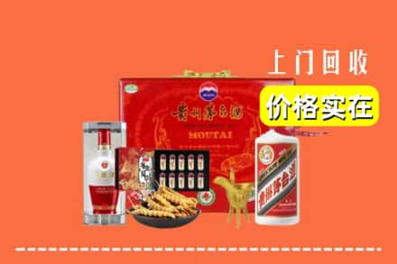 海曙区名酒回收