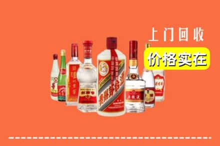 海曙区回收烟酒