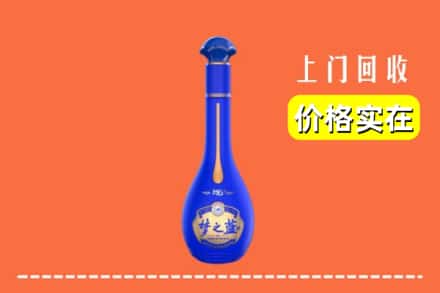 诚信求购:海曙区高价回收梦之蓝
